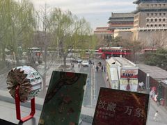 -PAGEONE(北京坊店)