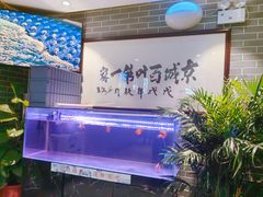 -百叶居·老北京涮羊肉(鼓楼店)