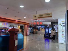 -沈阳大商千盛购物中心有限公司(长江街店)