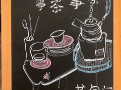 -二酉书店TOYOU BOOKS