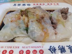 荔银王牌肠粉-荔银肠粉·非遗手藝(夫子庙店)