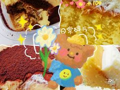 -星巴克臻选(深圳欢乐港湾店)