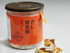 -英记饼家(高尾街店)