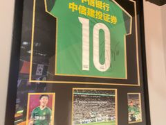 -京狮炙燥·精酿烧烤(首经贸店)