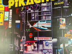 -新城市广场