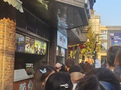-南方迷宗大包(湖滨店)