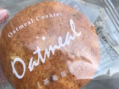 -瑞幸咖啡(长城万富汇店)