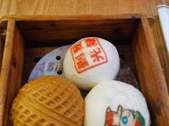 新疆补脑核桃包-禄运茶居·手工点心(体育西店)
