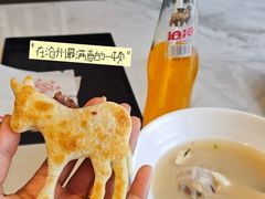 -高玛纳驴肉火烧(一世界店)