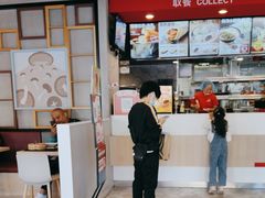 -永和大王(广渠店)