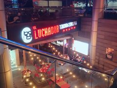 -Luchador摔跤手墨西哥餐厅(恒宇广场店)