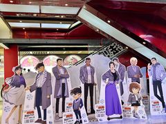 -大洋晶典(东街店)