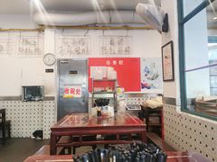 大堂-东泰祥生煎馆(长宁路店)