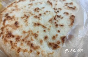 Red Sugar Flatbread