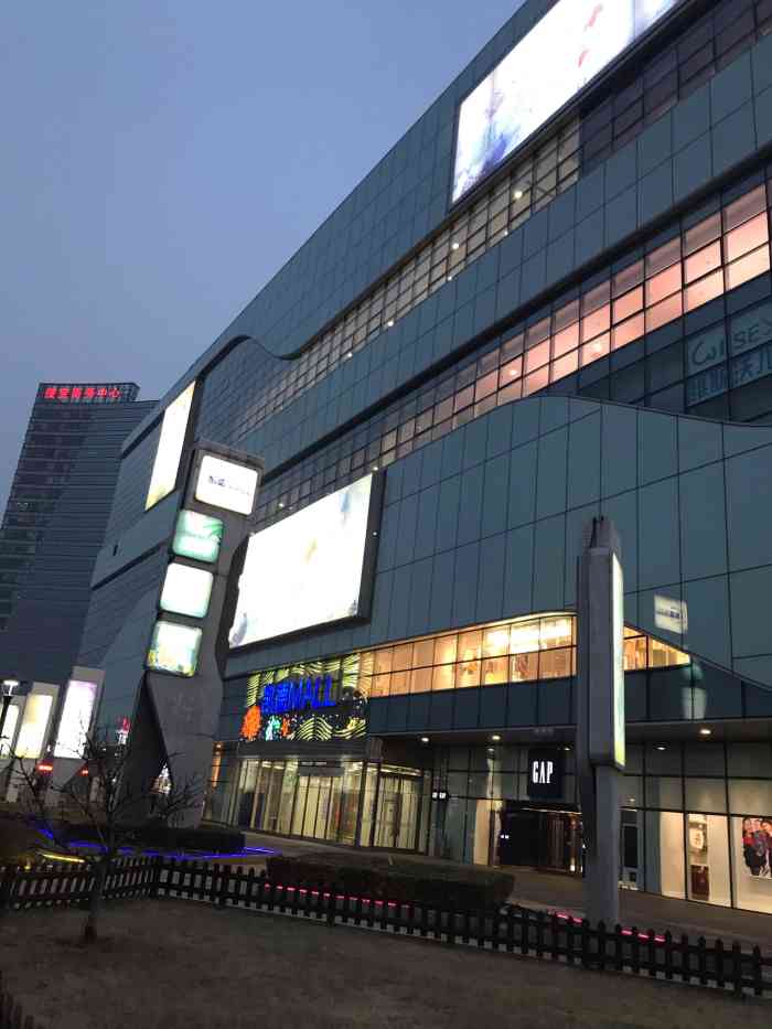 凯德mall(大峡谷店)-"大峡谷是我经常休闲的地方 环境好 主要是.