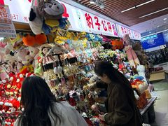 -西北轻工批发市场