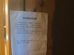 -伯爵·沉浸式超级密室·直营店