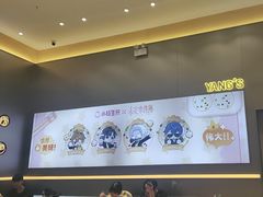 -小杨生煎(深圳岗厦北店)