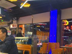-亿牌牌东北烧烤(博物馆旗舰店)