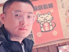 -玉川屋·深夜食堂居酒屋(柳巷店)