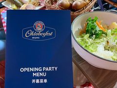 -普拉那啤酒坊Paulaner(凯宾斯基饭店)