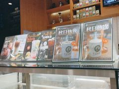 -逸派咖啡 EPARKCOFFEE(广安门店)