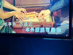 -纯K(华远店)