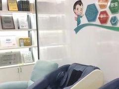-深圳富茂格伦菲尔口腔门诊部(龙华清湖总院)