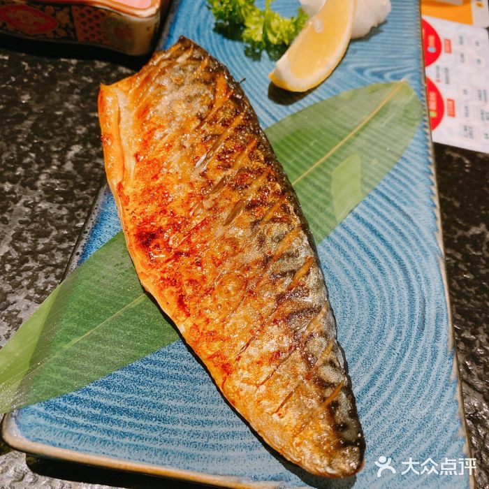 無境·匠心日本料理(汉街店)盐烤青花鱼图片