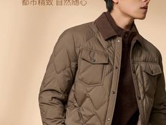 -浙北大厦购物中心(安吉店)