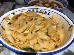 -贺秦生陕面王(富力城店)