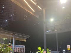 -木屋烧烤(白石洲店)