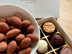 -Laderach 莱德拉(上海环贸iapm店)