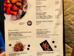 菜单-Kyochon1991校村(共和路店)