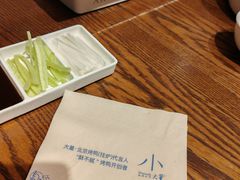 -小大董·烤鸭(王府井apm店)