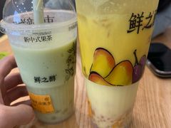 -鲜之醇(九州昌硕广场店)