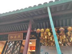 -灵岩山风景区