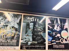 -华星冰室(湾仔店)