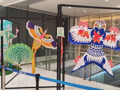 -凯德MALL(西直门店)