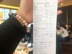 青柠柚子茶-simply thai天泰(静安嘉里中心店)