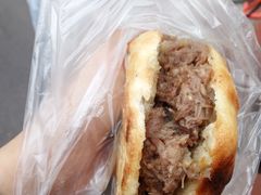 -老西关黄老太牛肉烧饼