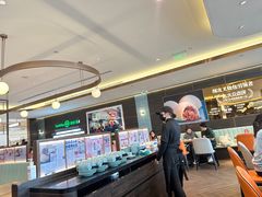 -添好运(武商MALL店)