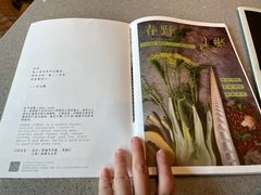 -半山腰·云南菜(侨福芳草地店)