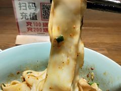 -吴满满油泼面(北方风味园店)