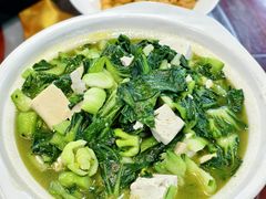 青菜豆腐锅-木子山庄·安徽省老字号·中国炖锅宴