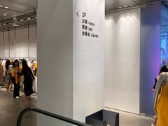 -URBAN REVIVO(深圳华润万象天地店)