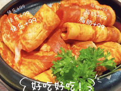 -韩宫宴烤肉·料理(如皋万达店)