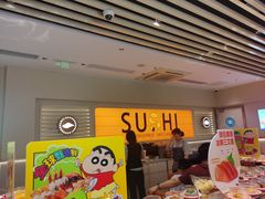 -争鲜回转寿司(东方银座店)