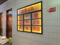 -黄弟大排档·湖南菜·小龙虾·小海鲜(凯旋北路店)