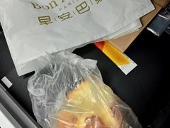 -早安巴黎(四季坊店)